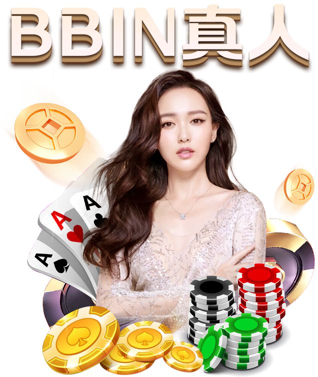 【米兰体育】Doinb收入情况让人意外？糖小幽晒银行卡余额，也就普通上班族的水平